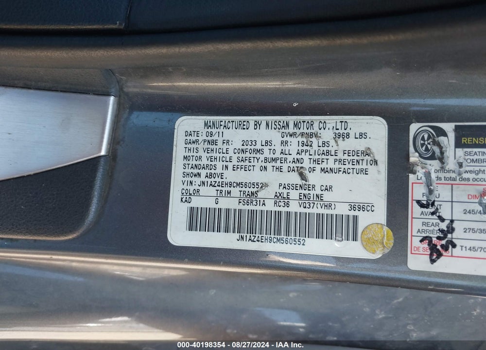 2012 NISSAN 370Z TOURING VIN: JN1AZ4EH9CM560552