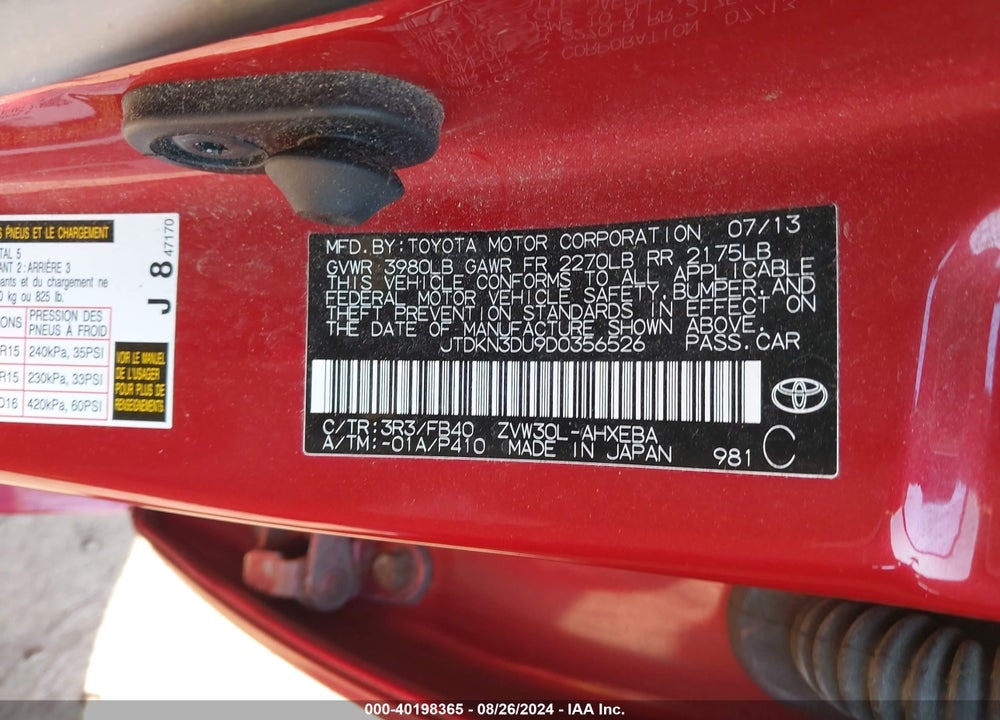 2013 TOYOTA PRIUS TWO VIN: JTDKN3DU9D0356526