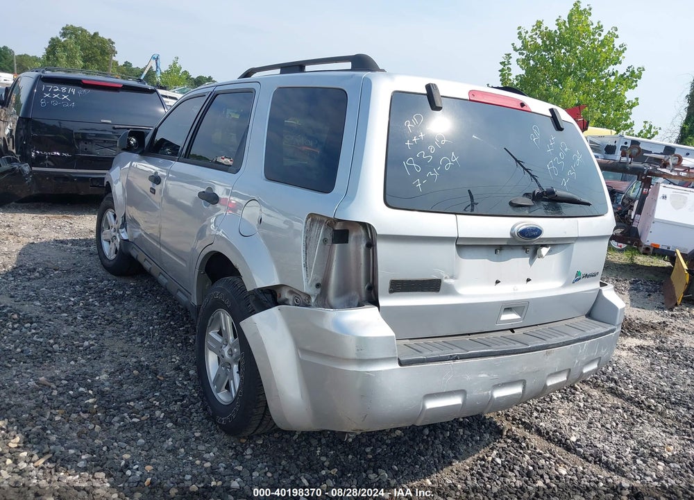 2012 FORD ESCAPE HYBRID VIN: 1FMCU5K38CKB20476