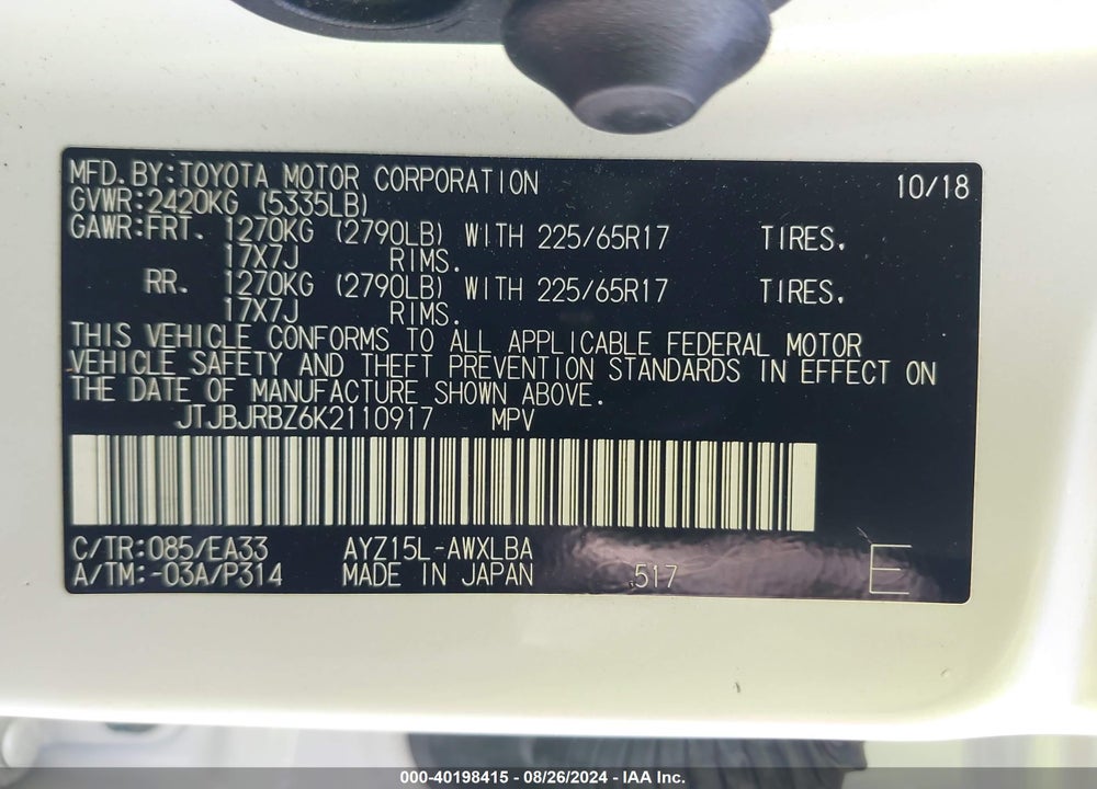 2019 LEXUS NX 300H VIN: JTJBJRBZ6K2110917