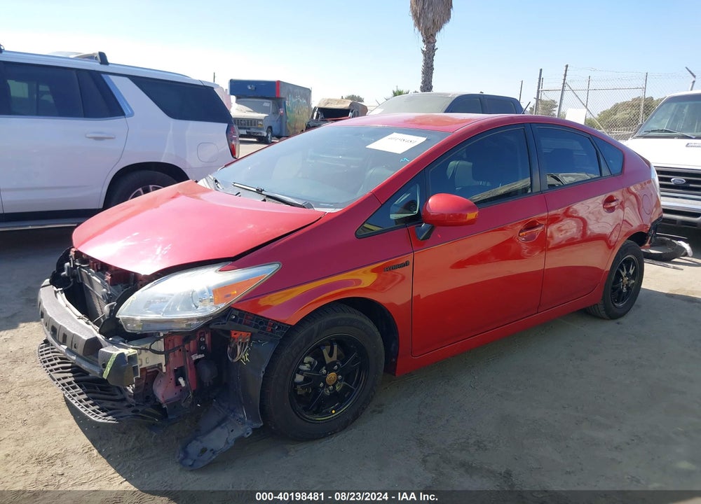 2013 TOYOTA PRIUS THREE VIN: JTDKN3DU1D0343995