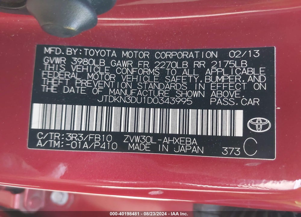 2013 TOYOTA PRIUS THREE VIN: JTDKN3DU1D0343995
