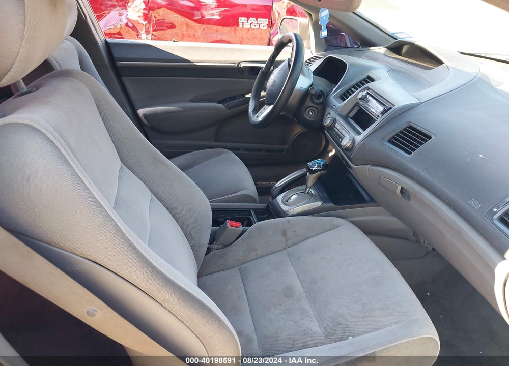 2008 HONDA CIVIC EX VIN: 2HGFA16848H533858
