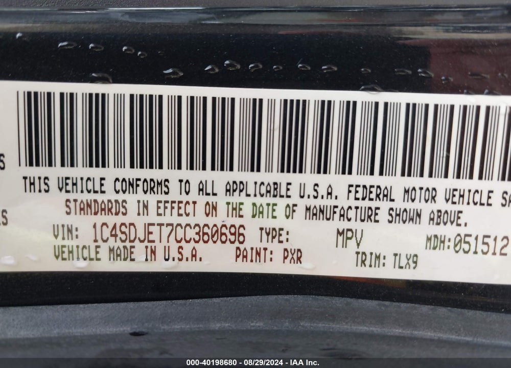 2012 DODGE DURANGO CITADEL VIN: 1C4SDJET7CC360696