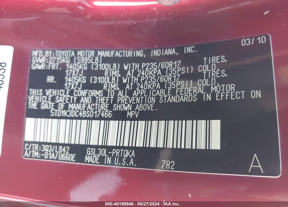 2011 TOYOTA SIENNA XLE V6 VIN: 5TDYK3DC4BS017466