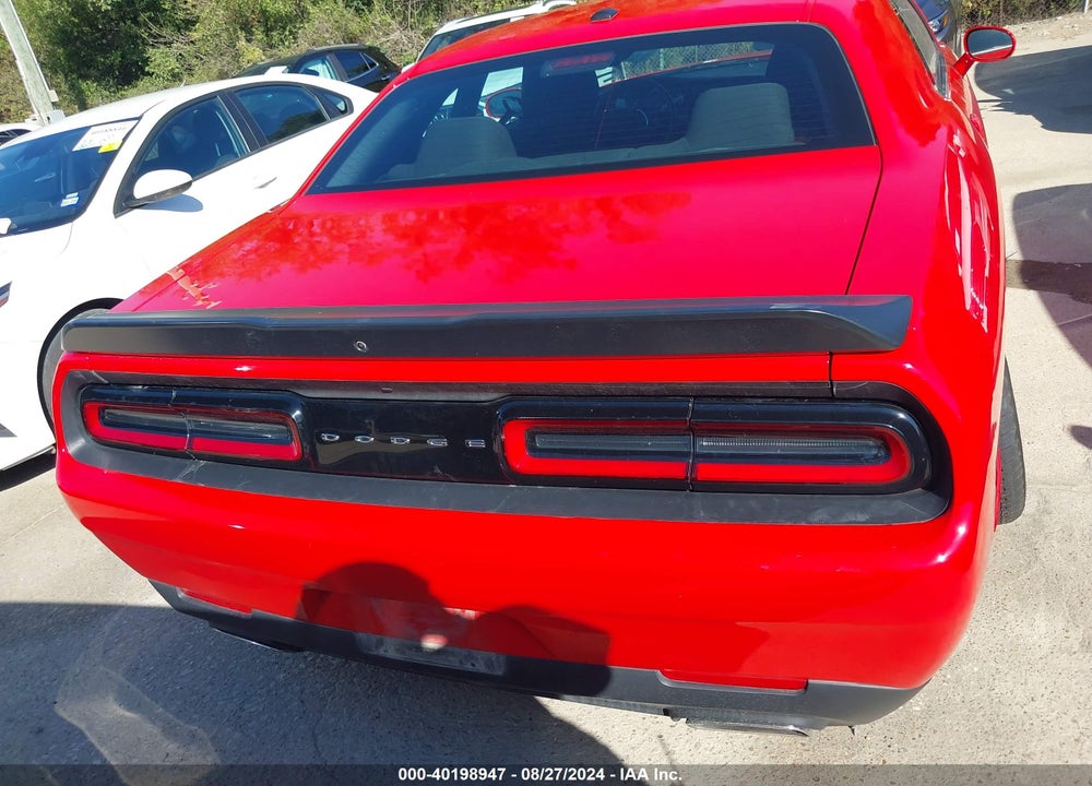 2023 DODGE CHALLENGER SXT VIN: 2C3CDZAG1PH526181