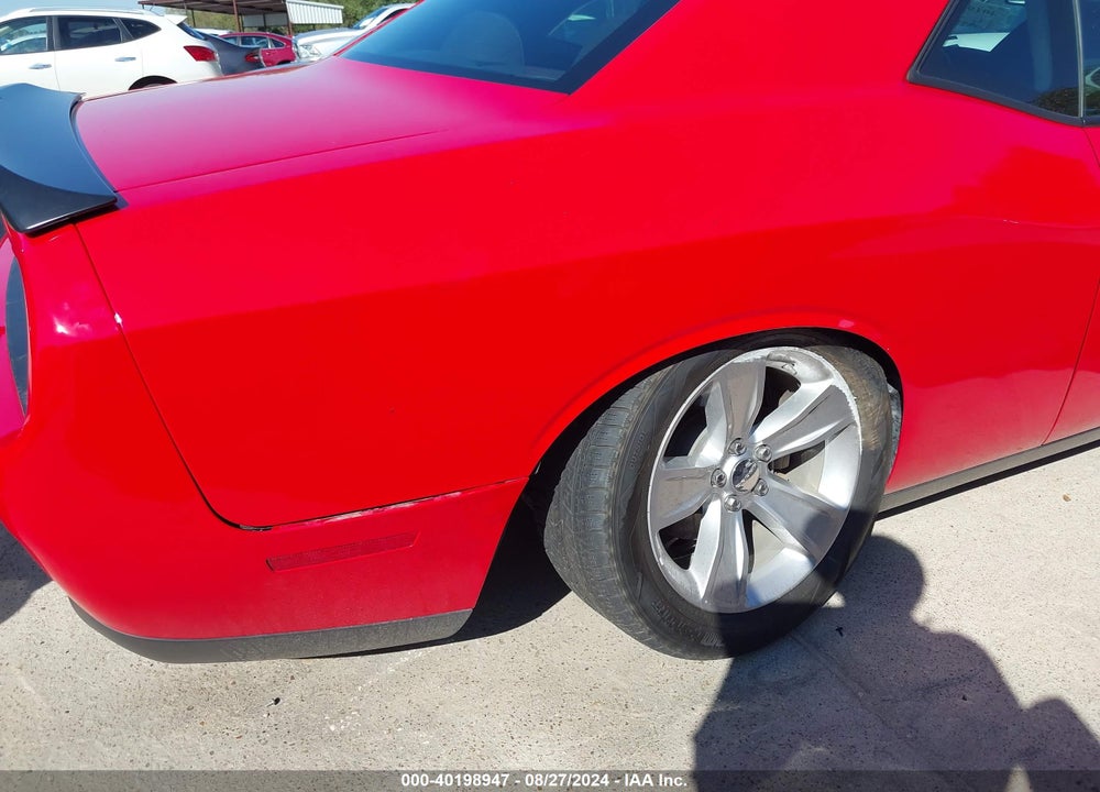 2023 DODGE CHALLENGER SXT VIN: 2C3CDZAG1PH526181