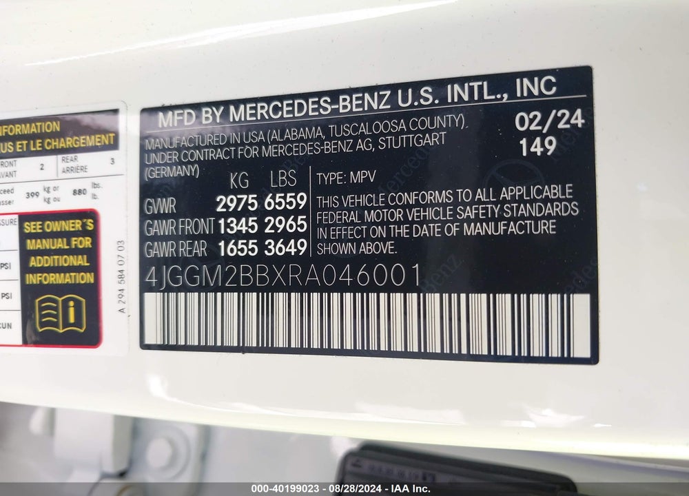 2024 MERCEDES-BENZ EQE 350+ SUV VIN: 4JGGM2BBXRA046001