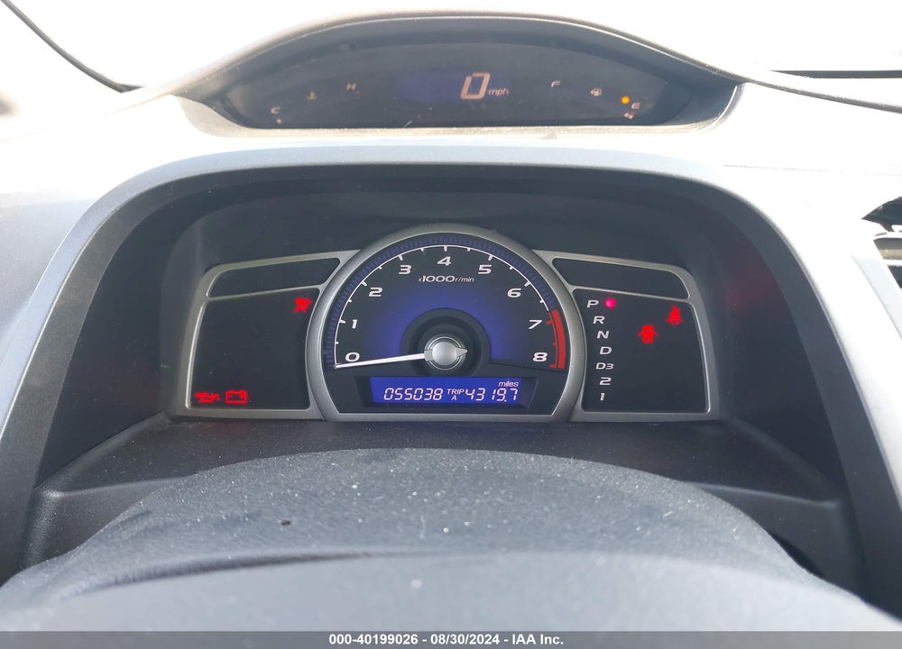 2007 HONDA CIVIC EX VIN: 1HGFA16867L128585