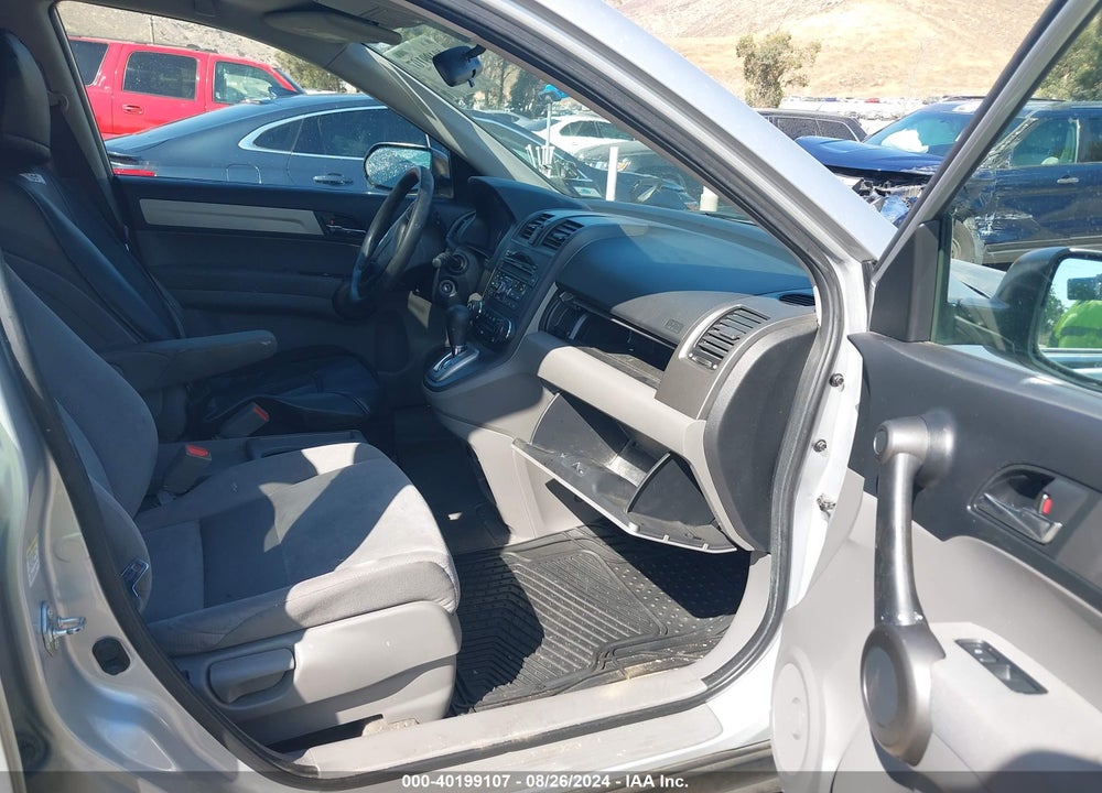 2011 HONDA CR-V EX VIN: 5J6RE3H52BL021504