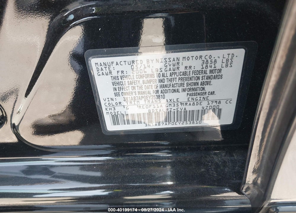 2014 NISSAN SENTRA SR VIN: 3N1AB7AP0EY253810