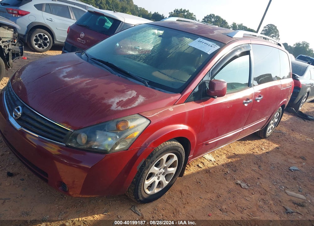 2008 NISSAN QUEST 3.5 S VIN: 5N1BV28U68N120652