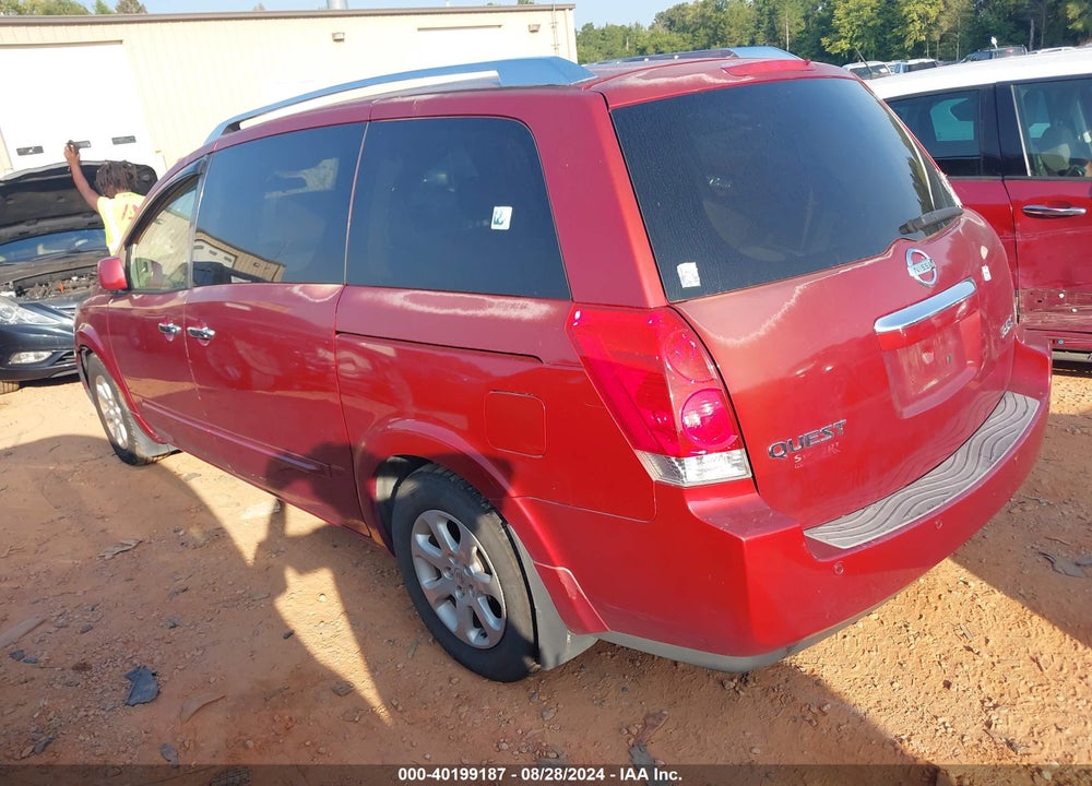 2008 NISSAN QUEST 3.5 S VIN: 5N1BV28U68N120652