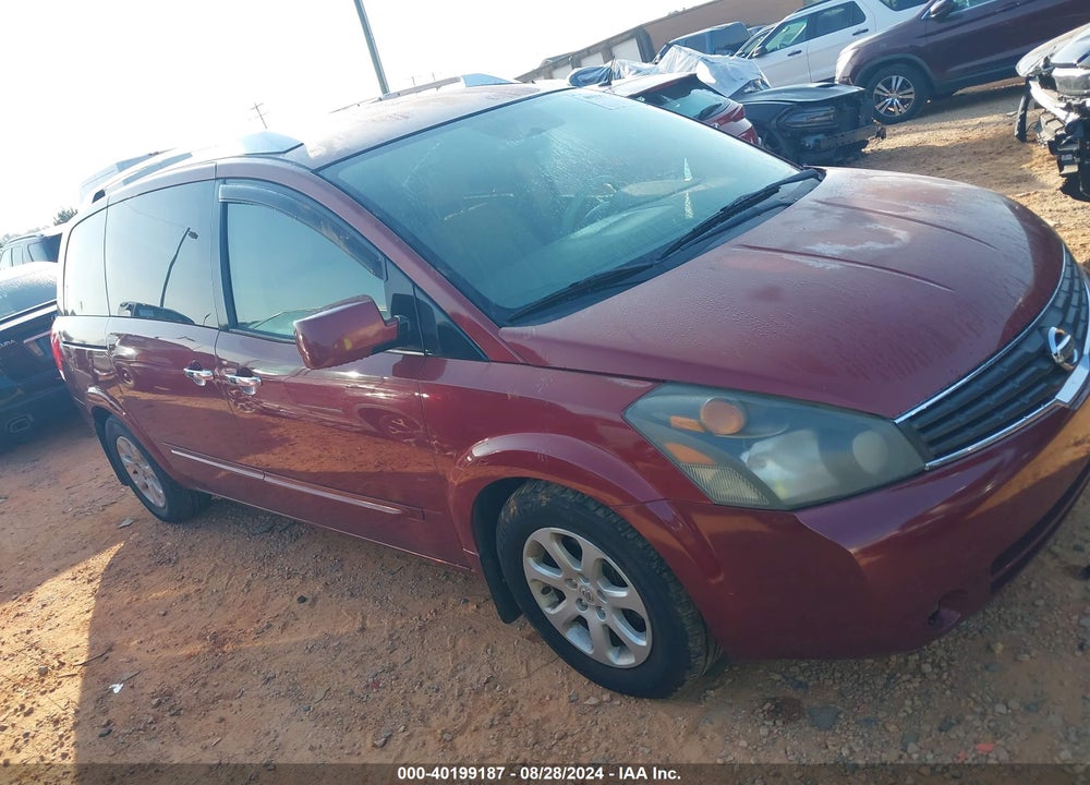 2008 NISSAN QUEST 3.5 S VIN: 5N1BV28U68N120652