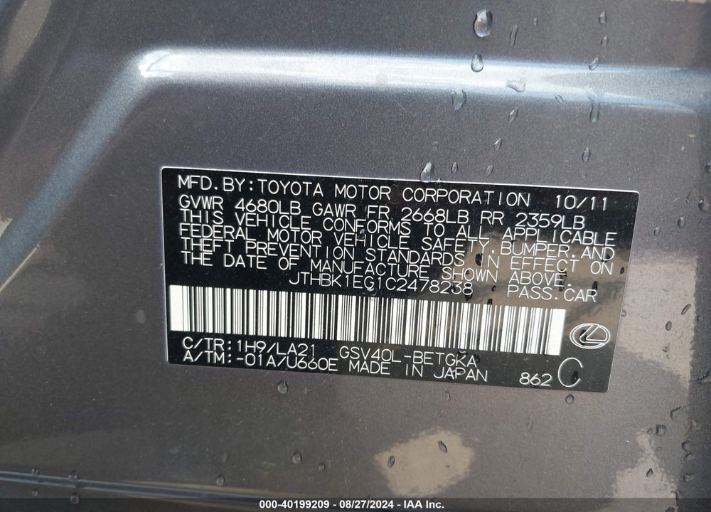 2012 LEXUS ES 350 VIN: JTHBK1EG1C2478238