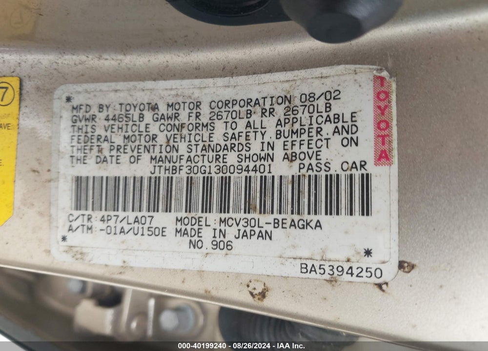 2003 LEXUS ES 300 VIN: JTHBF30G130094401