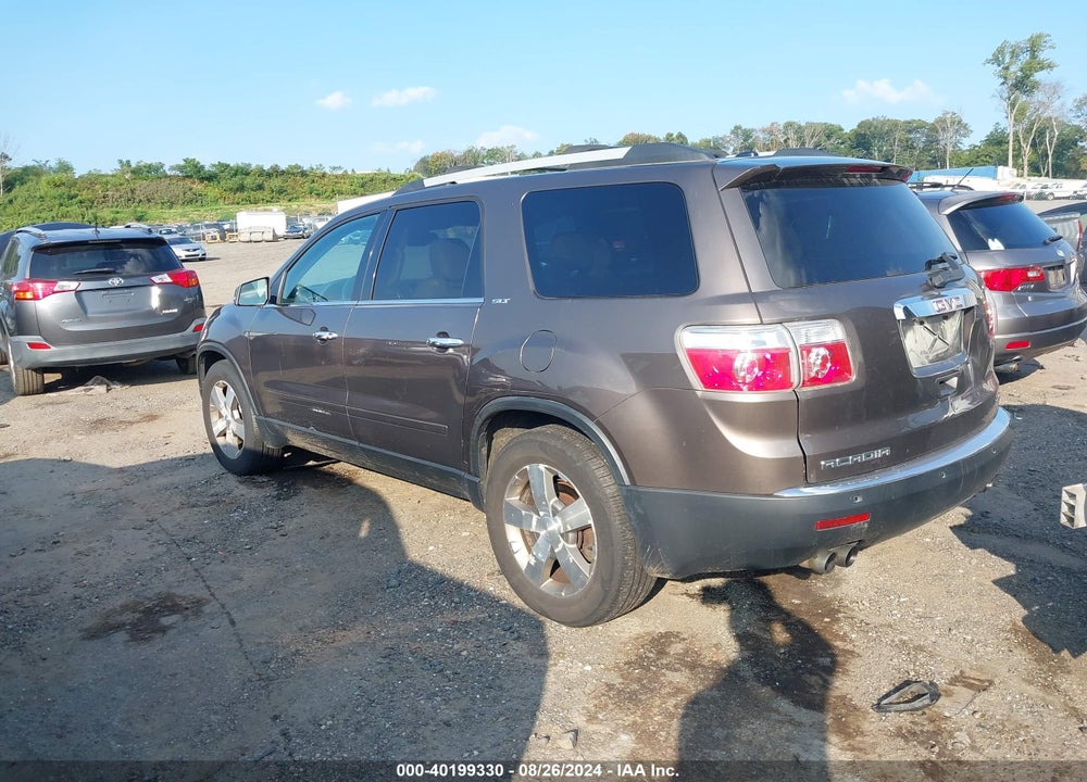 2011 GMC ACADIA SLT-1 VIN: 1GKKVRED6BJ293737