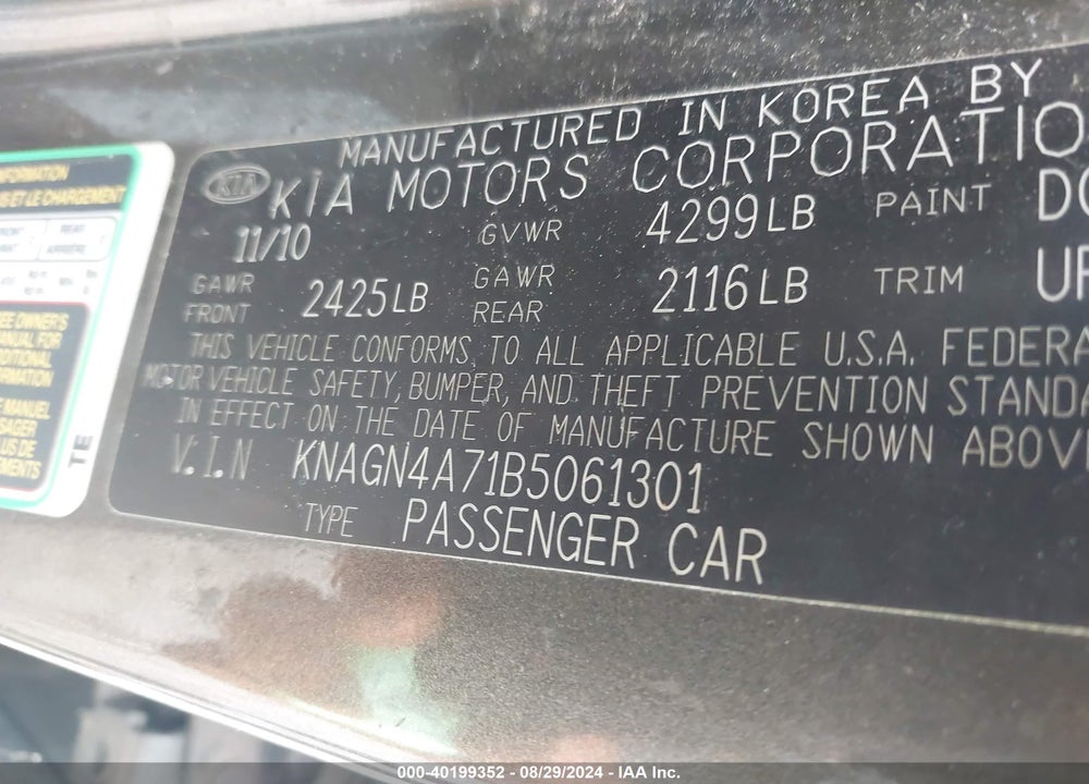 2011 KIA OPTIMA VIN: KNAGN4A71B5061301
