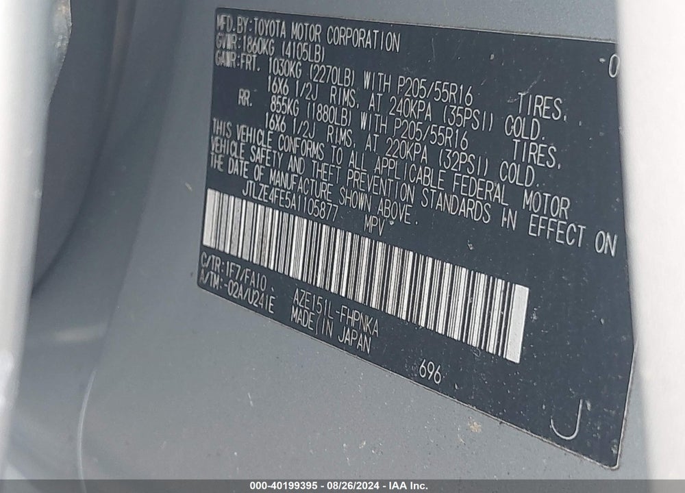 2010 SCION XB VIN: JTLZE4FE5A1105877