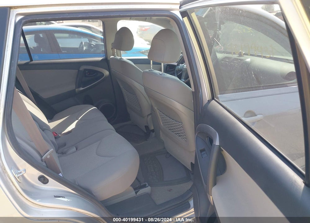 2008 TOYOTA RAV4 LIMITED VIN: JTMBD31V586064133