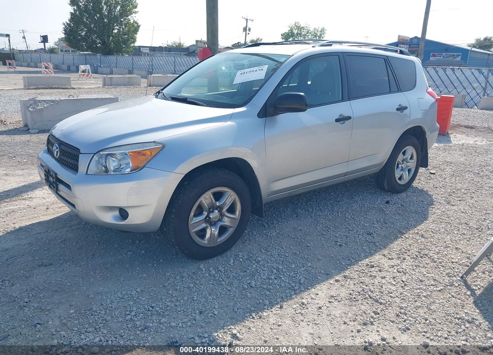 2008 TOYOTA RAV4 VIN: JTMBD33V585185182