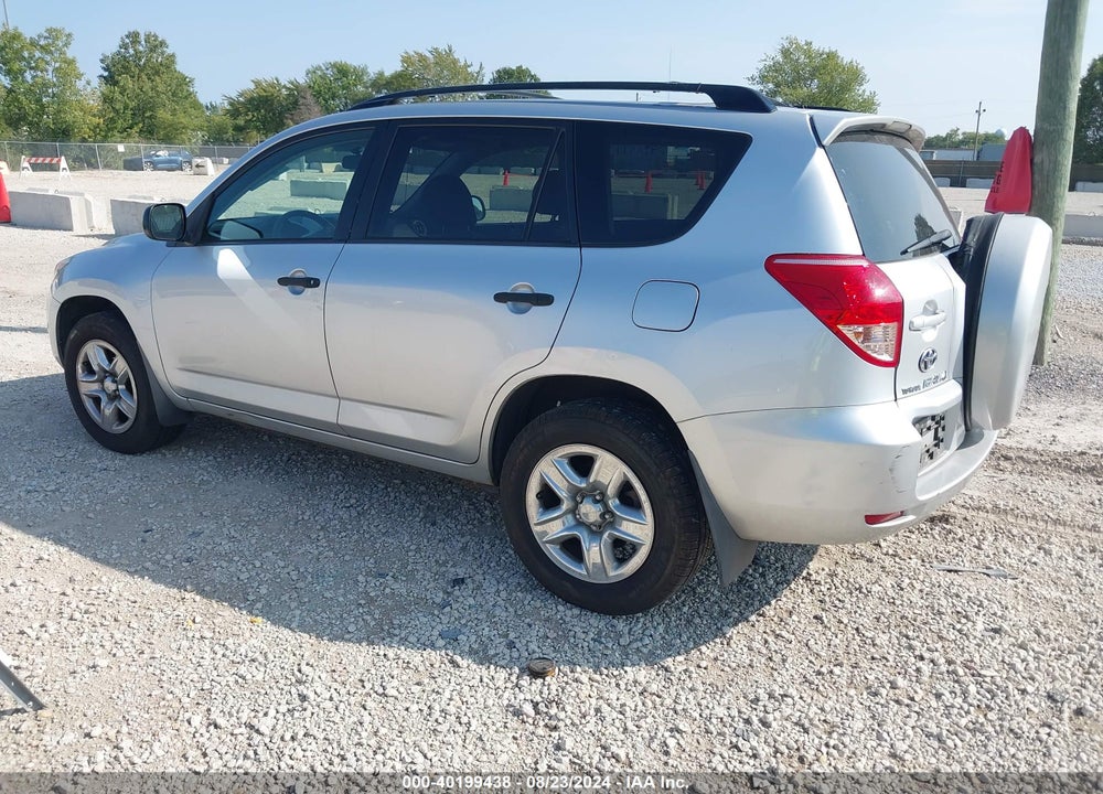 2008 TOYOTA RAV4 VIN: JTMBD33V585185182