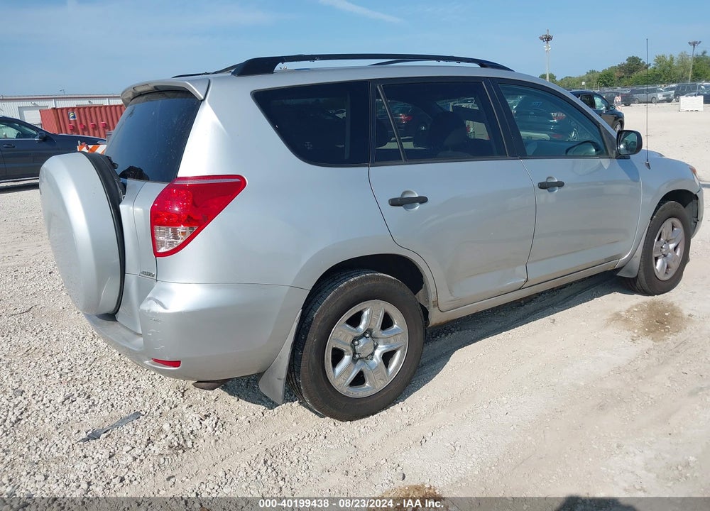 2008 TOYOTA RAV4 VIN: JTMBD33V585185182