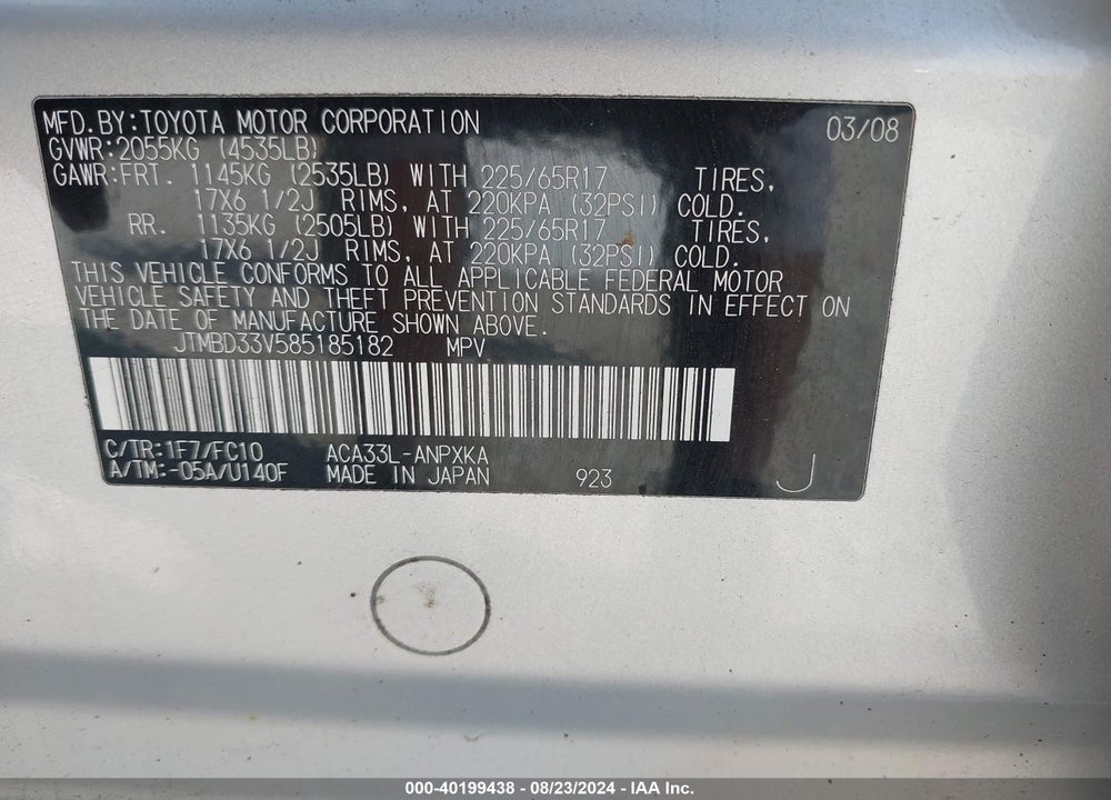 2008 TOYOTA RAV4 VIN: JTMBD33V585185182