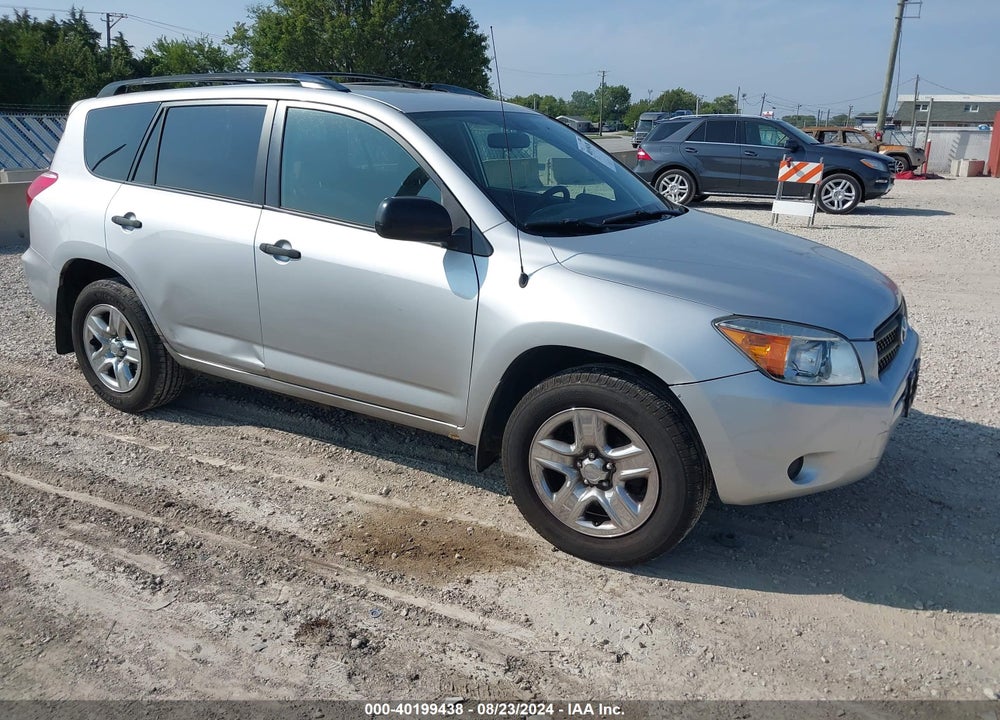2008 TOYOTA RAV4 VIN: JTMBD33V585185182