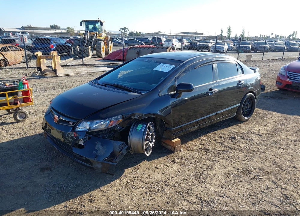 2007 HONDA CIVIC SI VIN: 2HGFA55547H711877