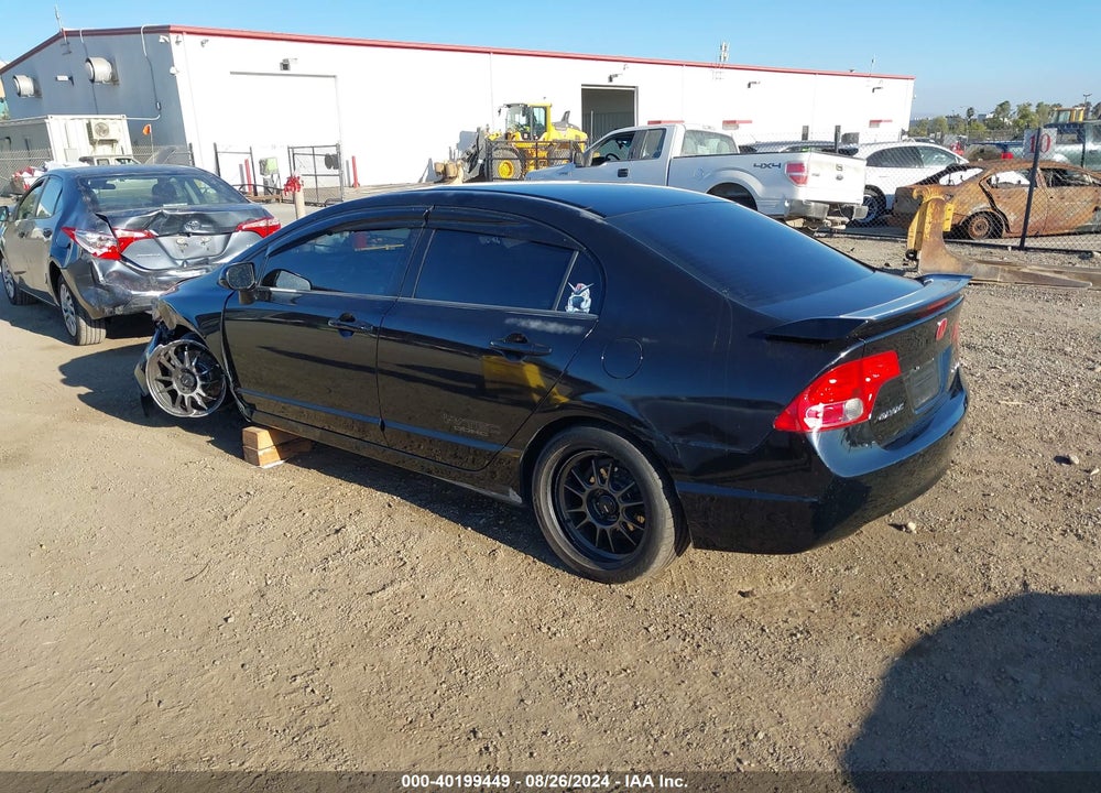 2007 HONDA CIVIC SI VIN: 2HGFA55547H711877