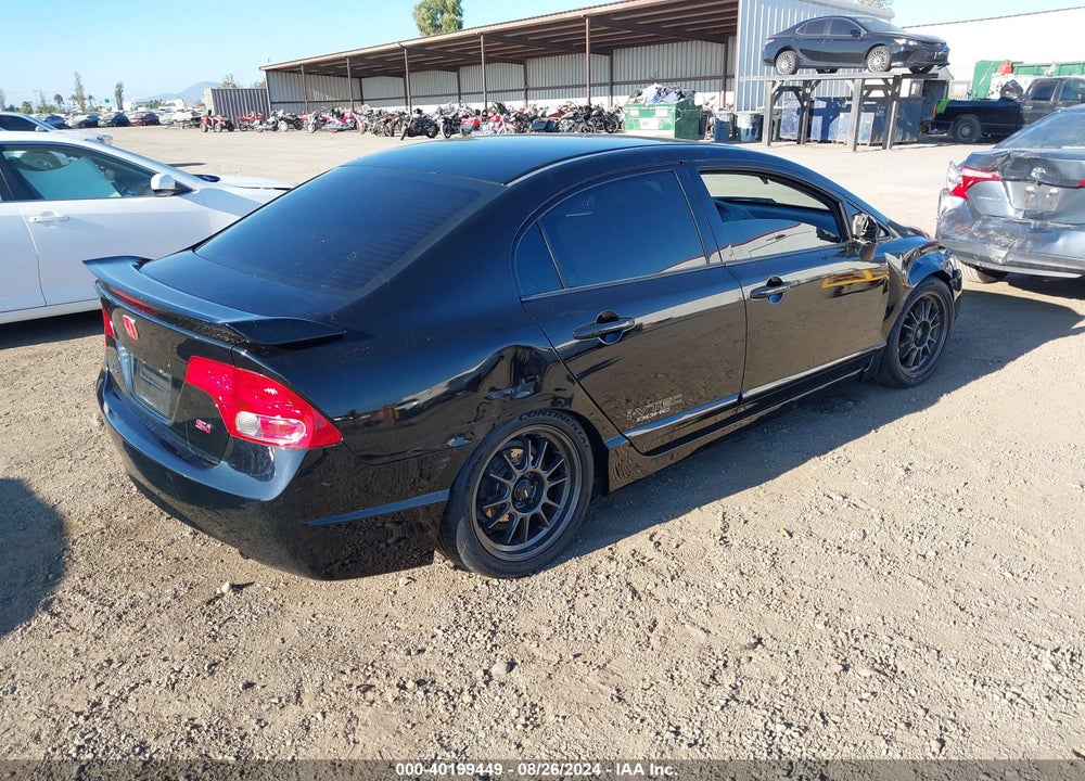 2007 HONDA CIVIC SI VIN: 2HGFA55547H711877