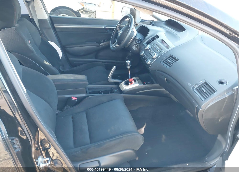 2007 HONDA CIVIC SI VIN: 2HGFA55547H711877
