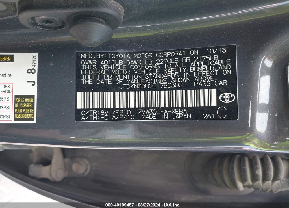 2014 TOYOTA PRIUS THREE VIN: JTDKN3DU2E1750302