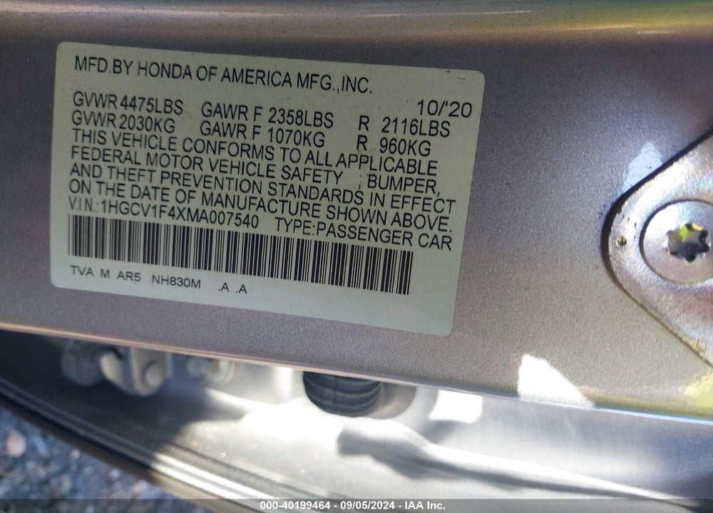 2021 HONDA ACCORD SPORT SPECIAL EDITION VIN: 1HGCV1F4XMA007540