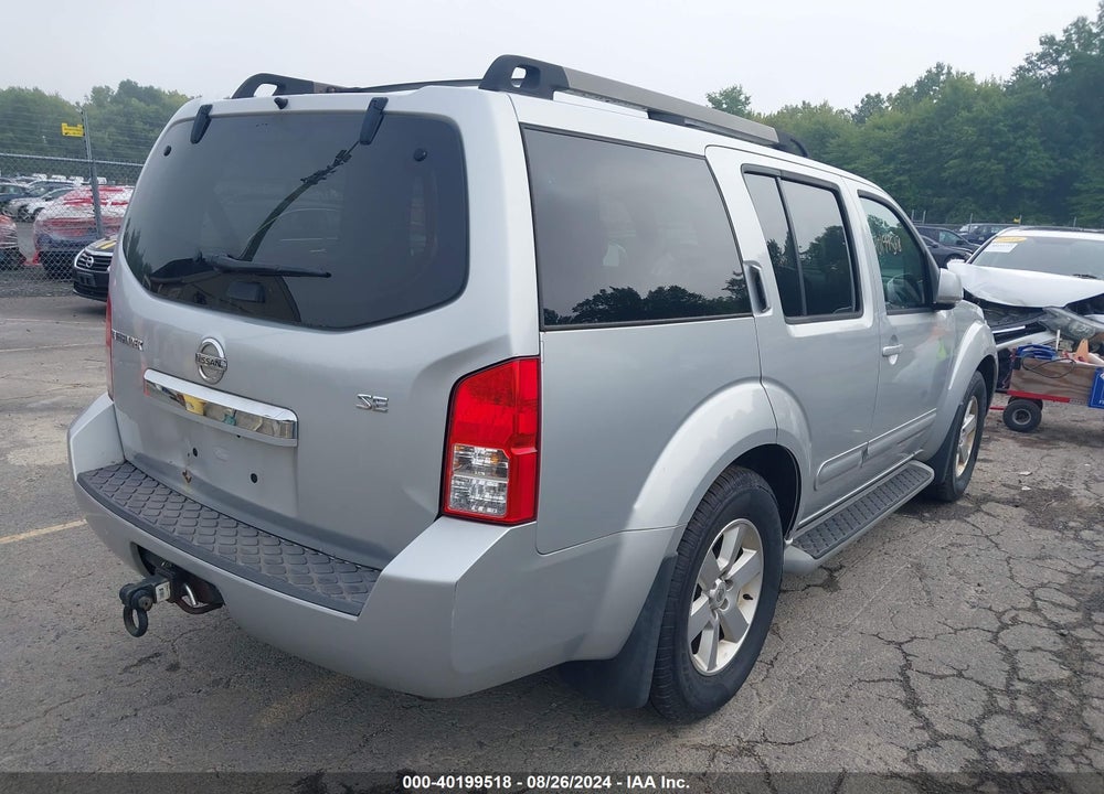 2008 NISSAN PATHFINDER SE VIN: 5N1AR18B38C667074