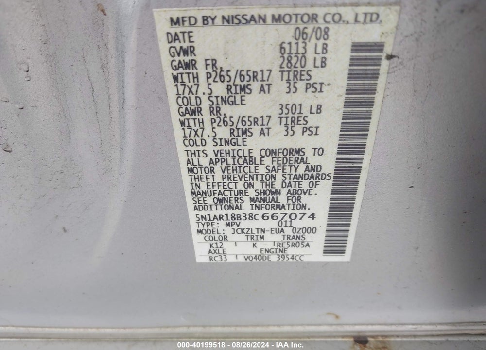 2008 NISSAN PATHFINDER SE VIN: 5N1AR18B38C667074