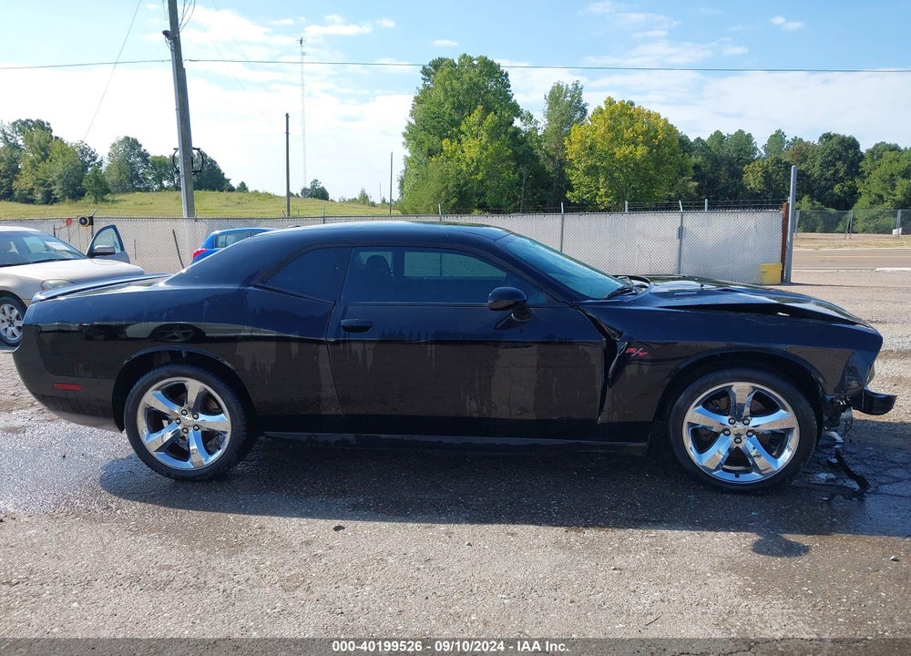 2011 DODGE CHALLENGER R/T VIN: 2B3CJ5DT3BH604752