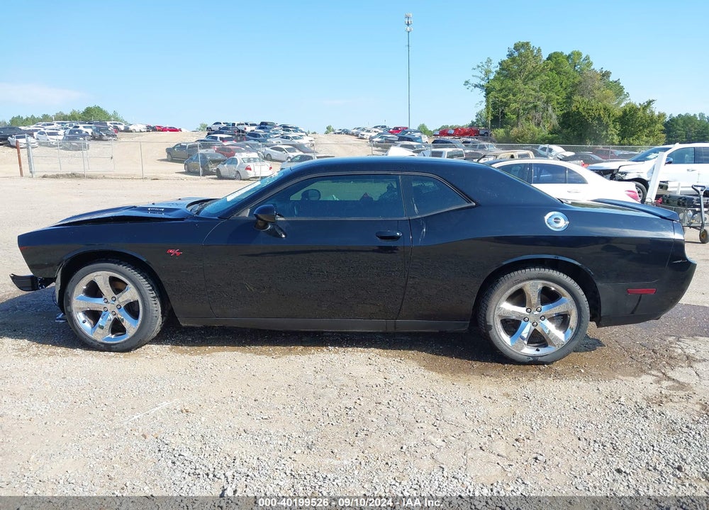 2011 DODGE CHALLENGER R/T VIN: 2B3CJ5DT3BH604752