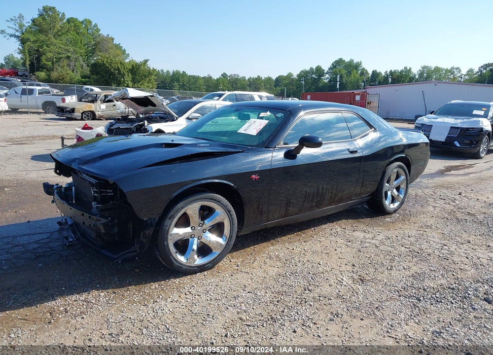 2011 DODGE CHALLENGER R/T VIN: 2B3CJ5DT3BH604752