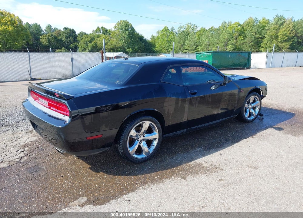 2011 DODGE CHALLENGER R/T VIN: 2B3CJ5DT3BH604752