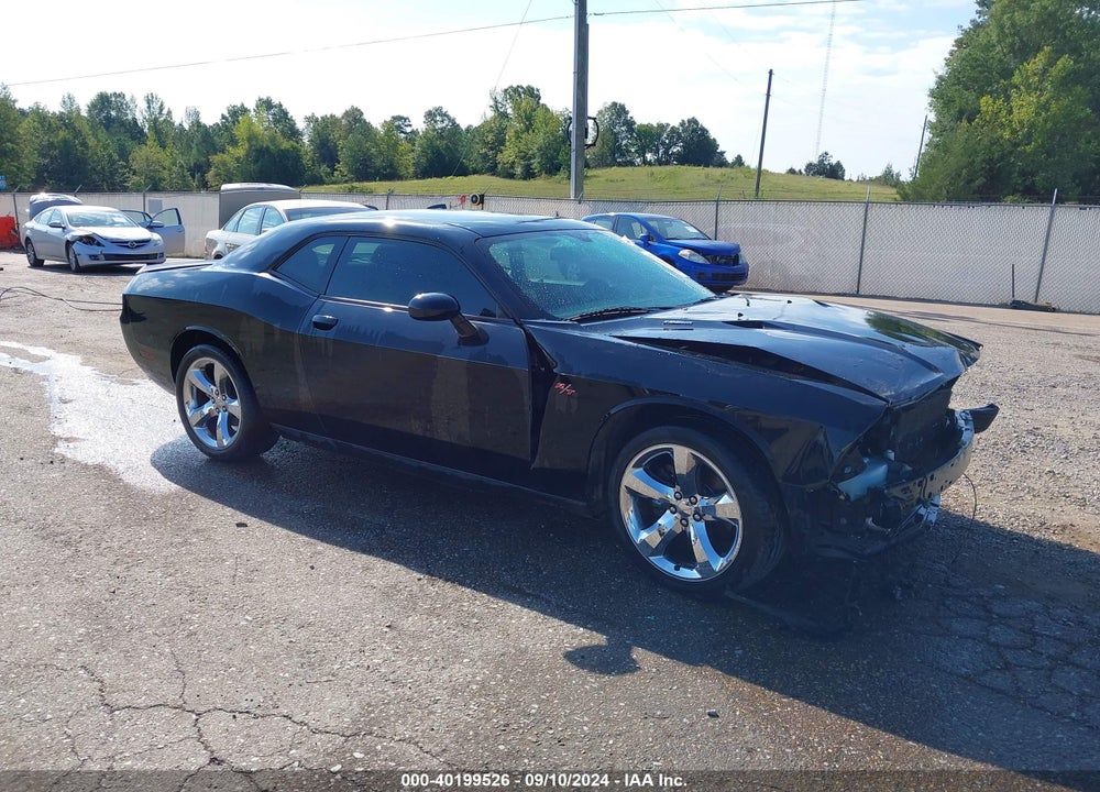 2011 DODGE CHALLENGER R/T VIN: 2B3CJ5DT3BH604752