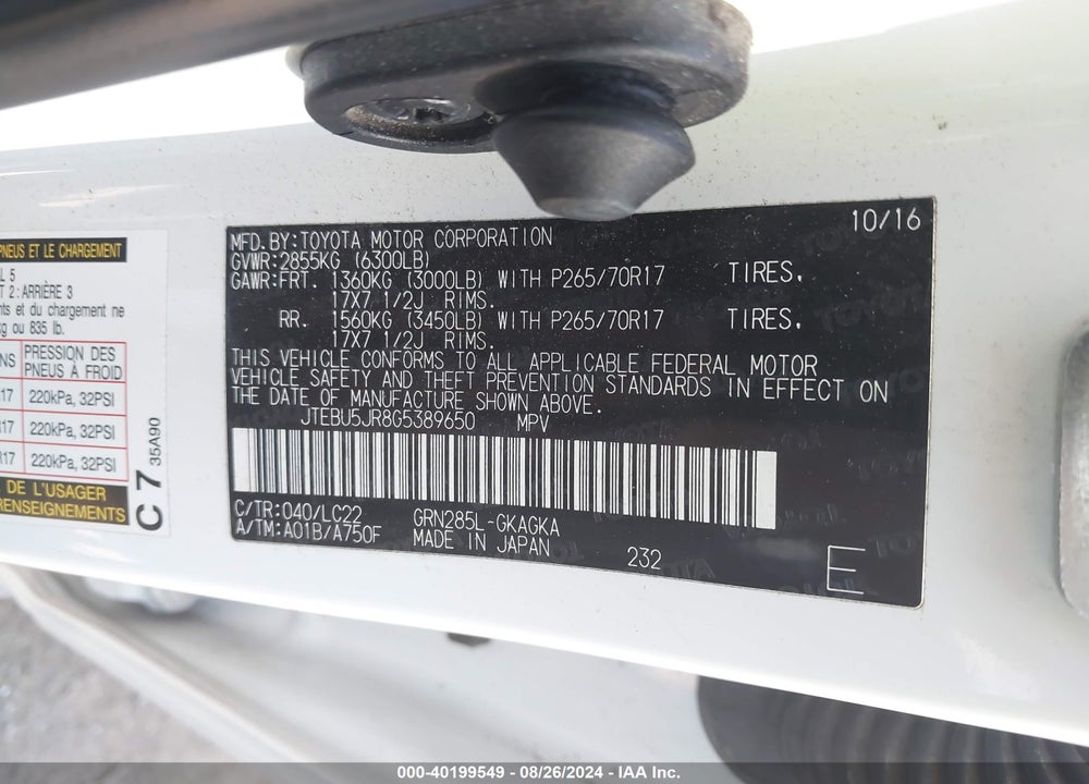 2016 TOYOTA 4RUNNER VIN: JTEBU5JR8G5389650
