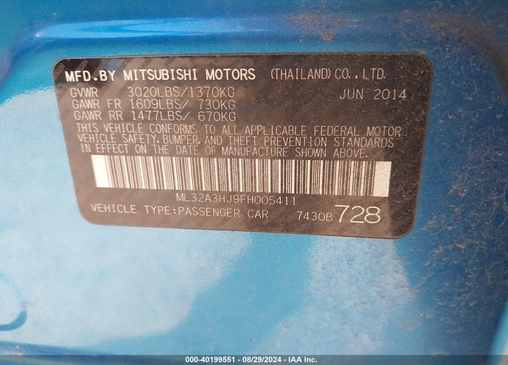 2015 MITSUBISHI MIRAGE VIN: ML32A3HJ9FH005411
