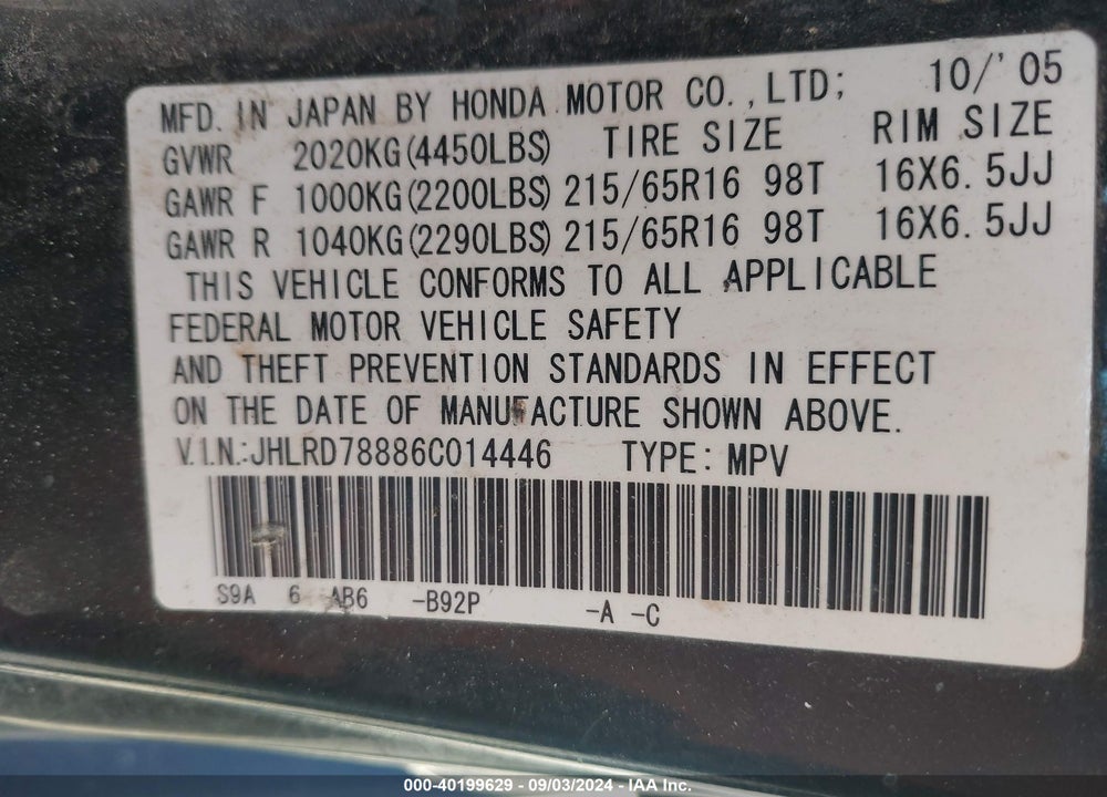2006 HONDA CR-V EX VIN: JHLRD78886C014446