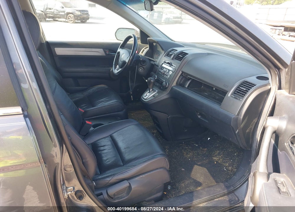 2011 HONDA CR-V EX-L VIN: 5J6RE4H7XBL121258