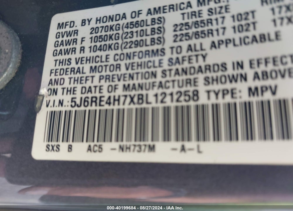 2011 HONDA CR-V EX-L VIN: 5J6RE4H7XBL121258
