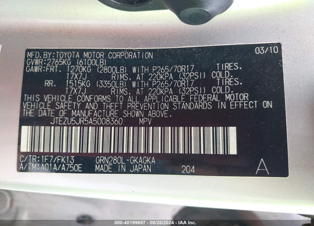 2010 TOYOTA 4RUNNER SR5 V6 VIN: JTEZU5JR5A5008360