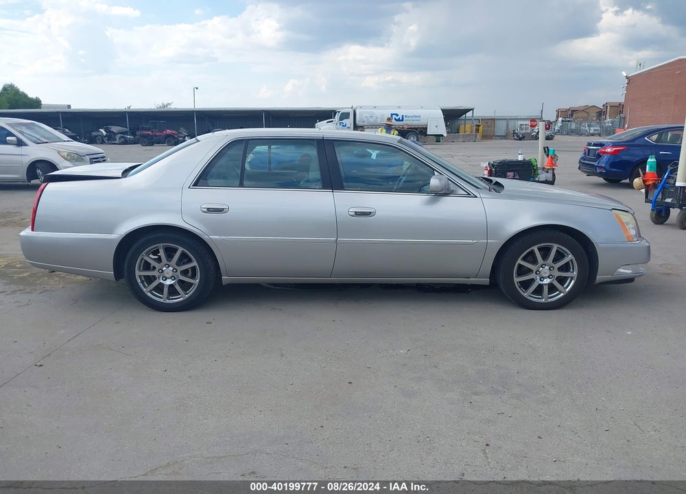 2007 CADILLAC DTS PERFORMANCE VIN: 1G6KD57917U218629