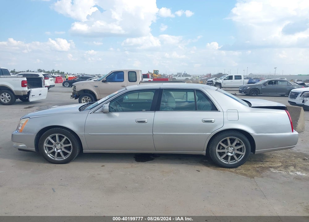 2007 CADILLAC DTS PERFORMANCE VIN: 1G6KD57917U218629